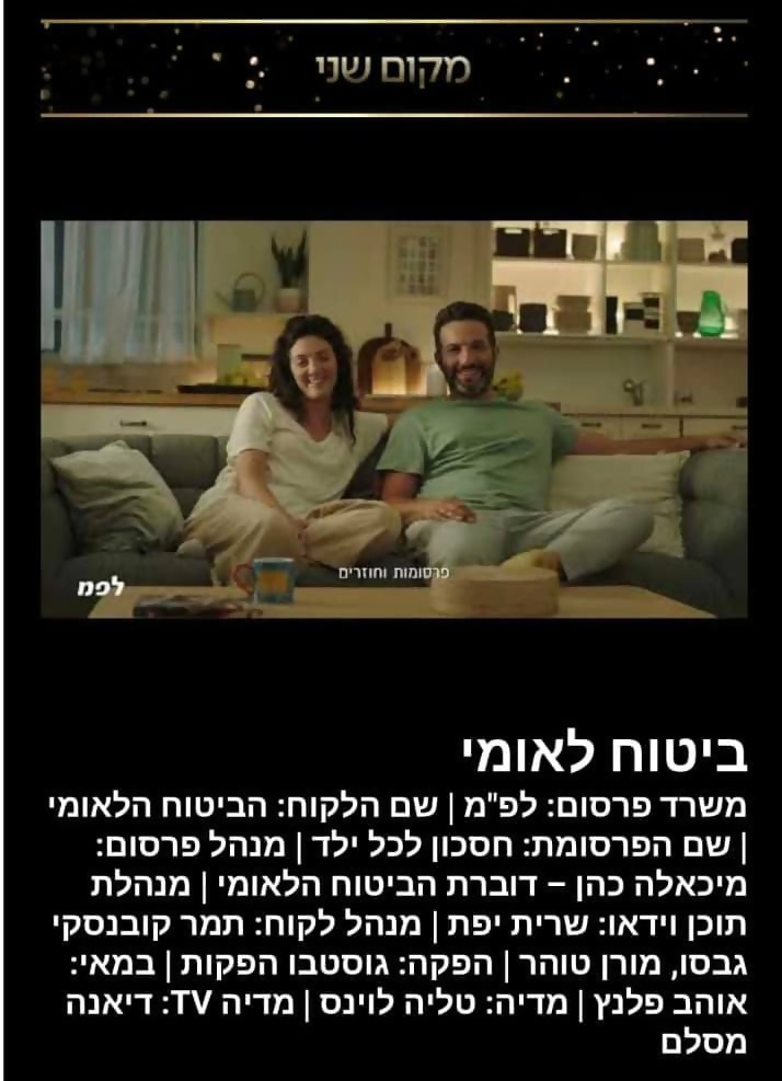 קקטוס.jpg